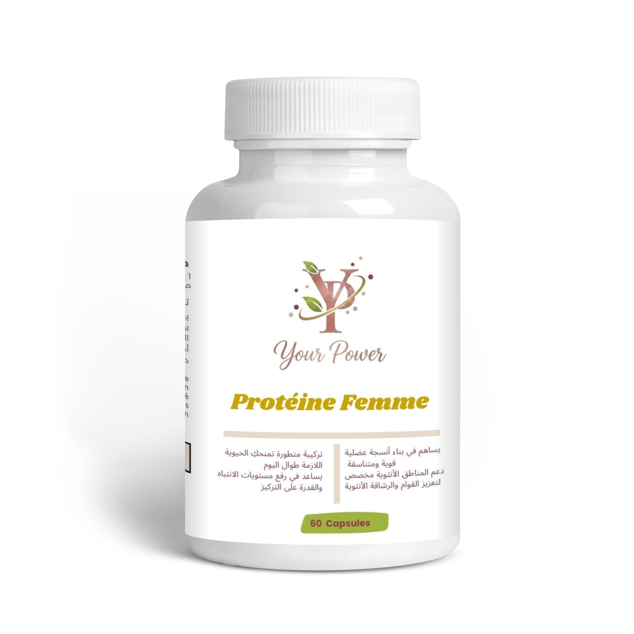PROTÉINE FEMME – YOUR POWER